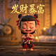 线下陪玩什么价